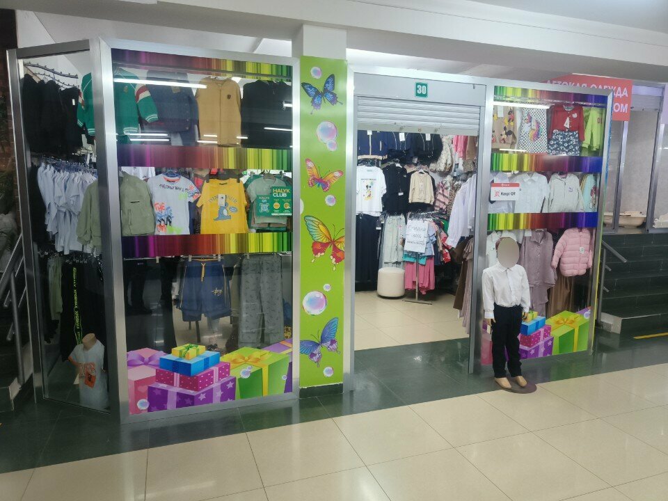 Children's clothing store Milashki , Kostanai, photo