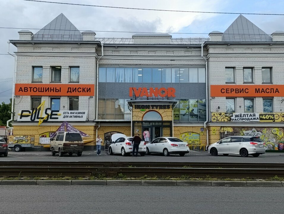 Bicycle repair Ski&Velo service, Barnaul, photo