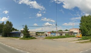 Трусики түсіріп жатқан қыздардың суреттері