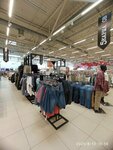 5Karmanov (Entuziastov Highway, 48), jeans store