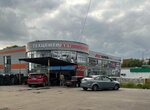 Tire service (Moscow Region, Reutov), tire service