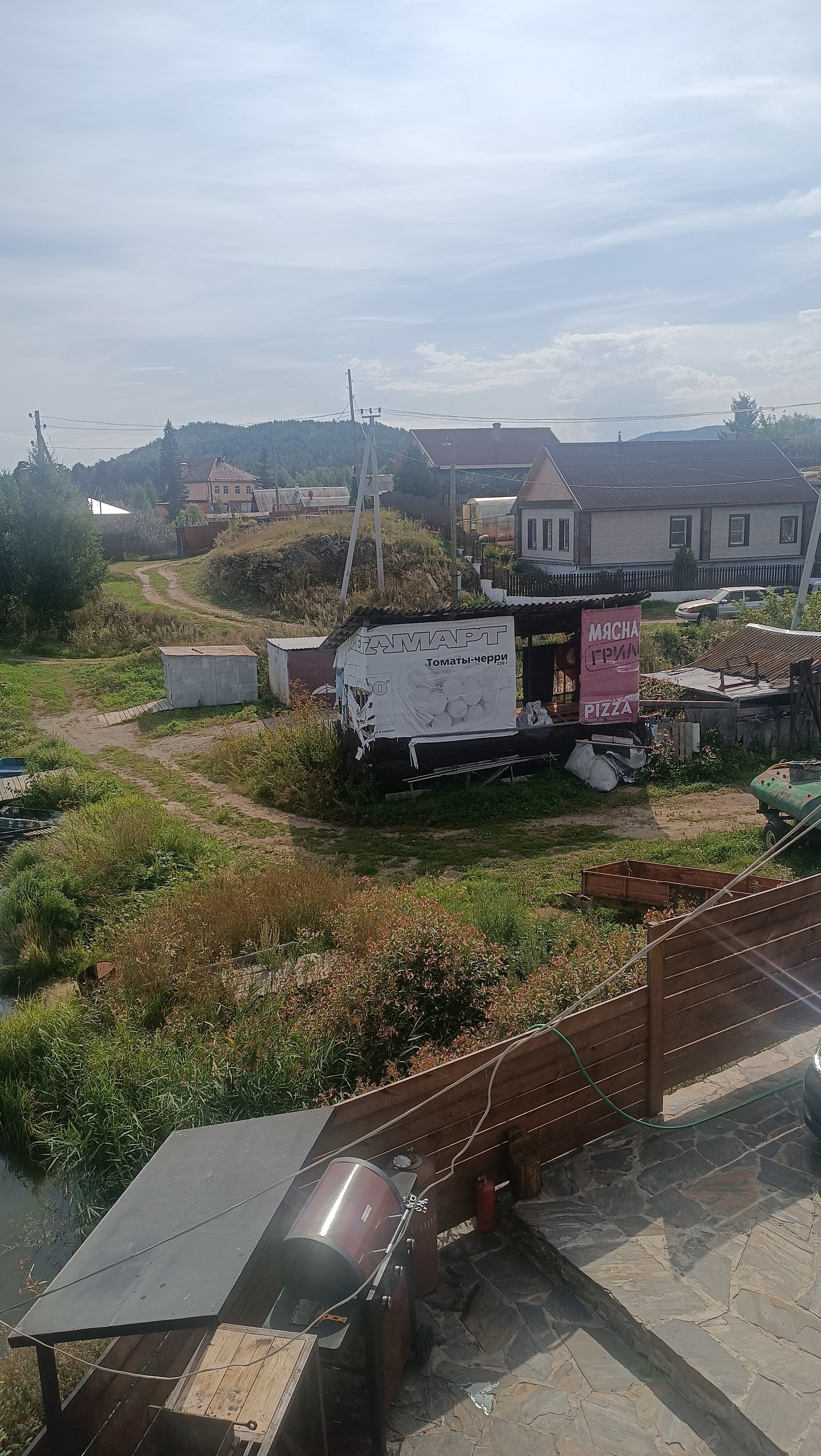 Фото Шале Вишневая гора