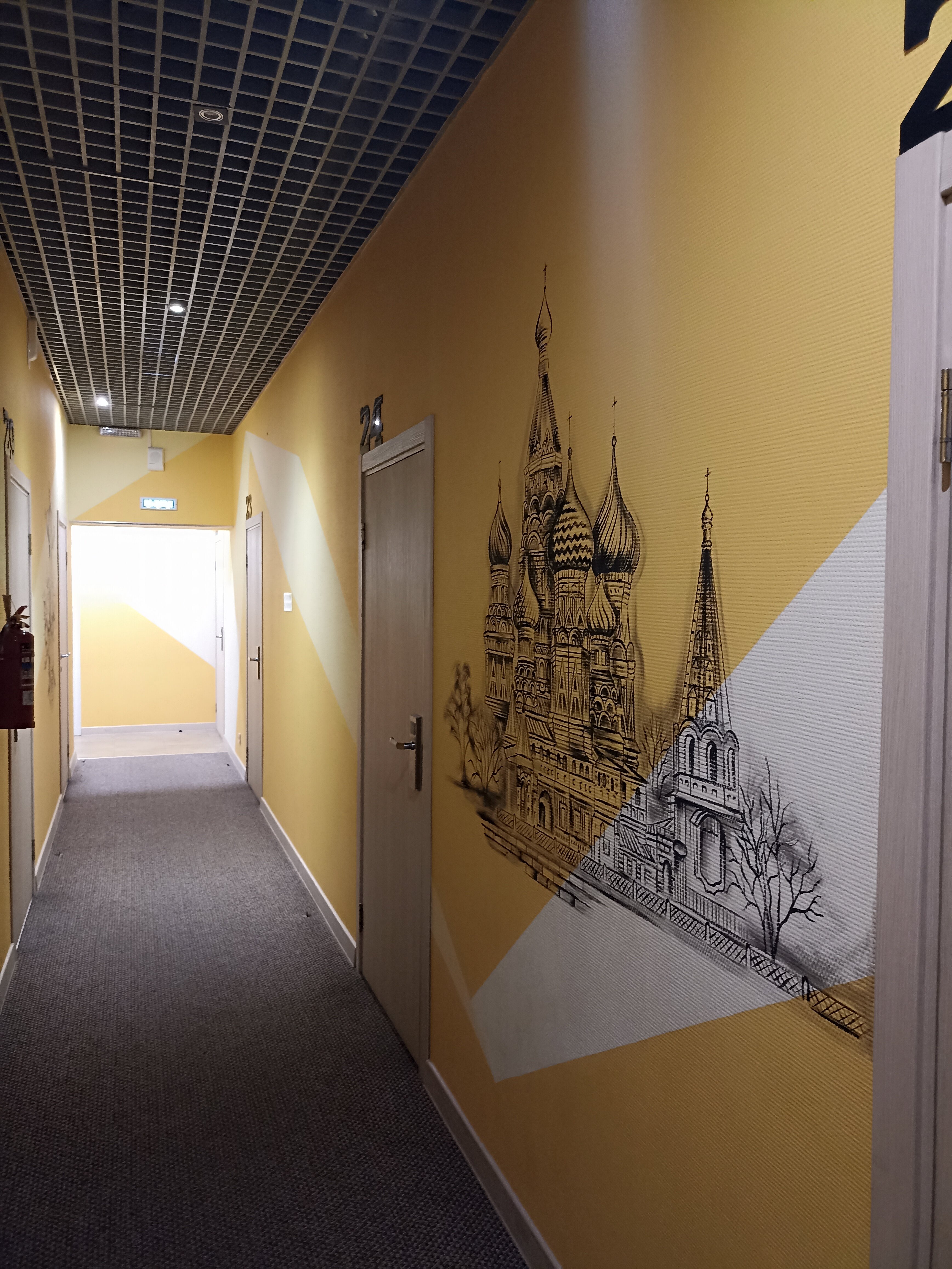 Фото Лисья нора