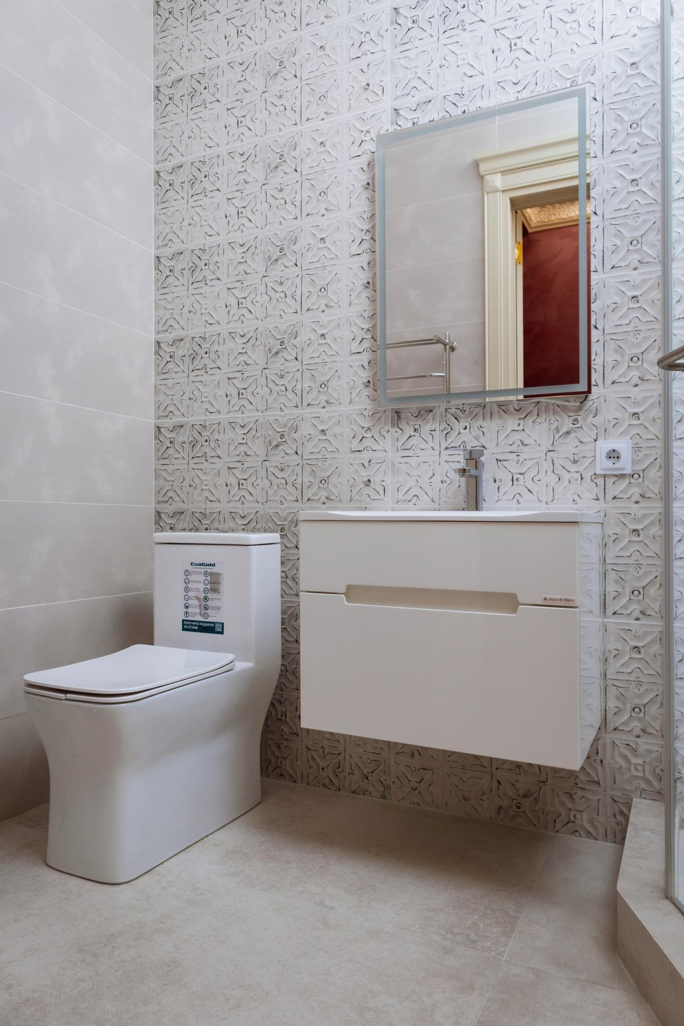 Фото Skyline Plaza