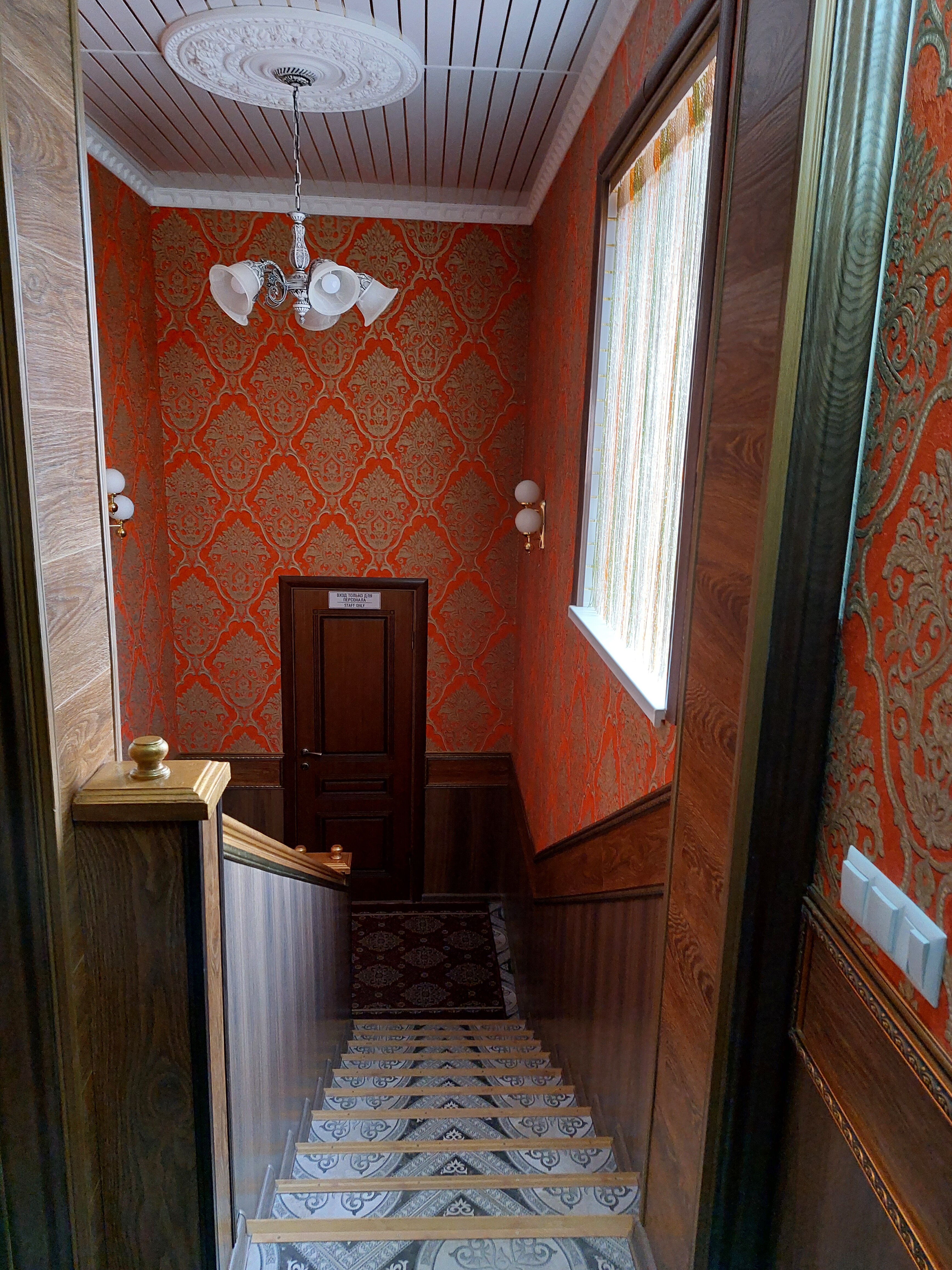 Фото Баумана