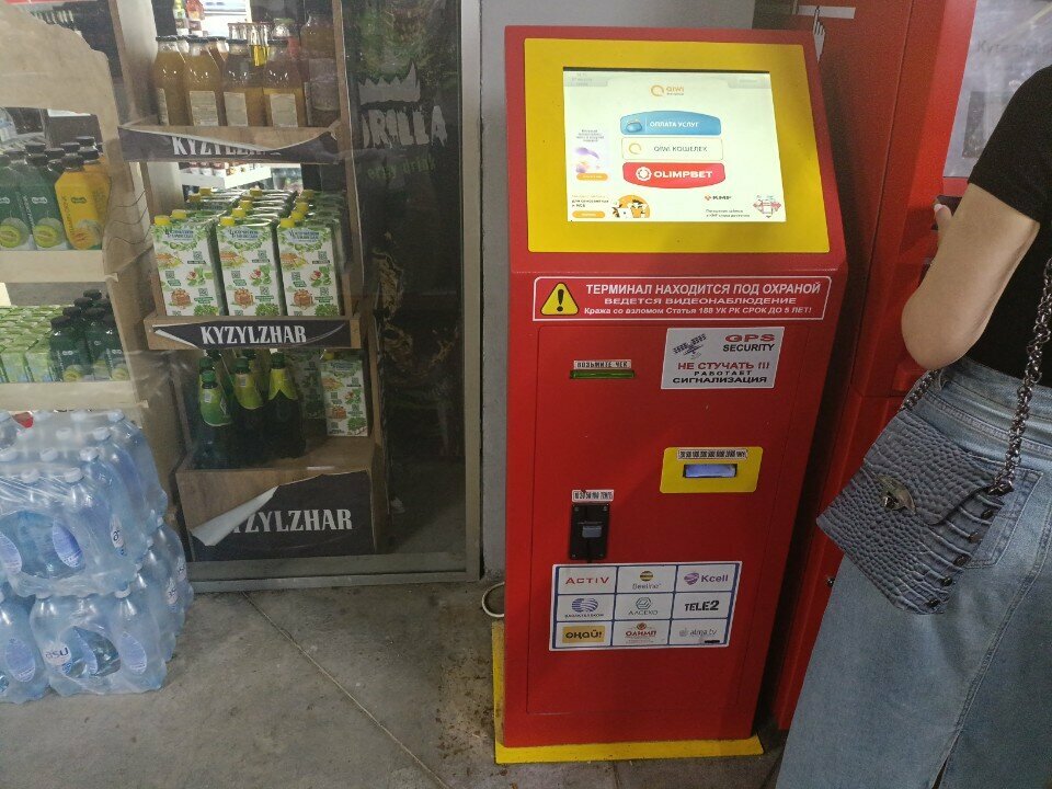 Payment terminal Qiwi, Astana, photo