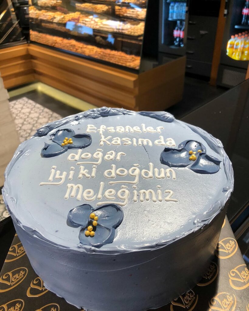 Bakery Vera Bakery, Eregli, photo