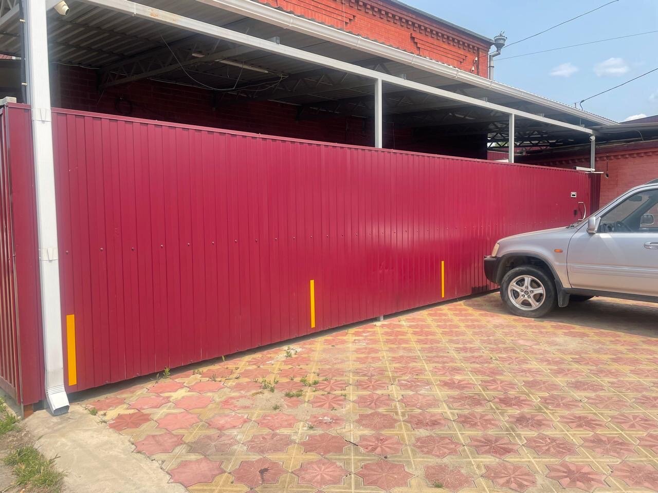 Фото Экономный