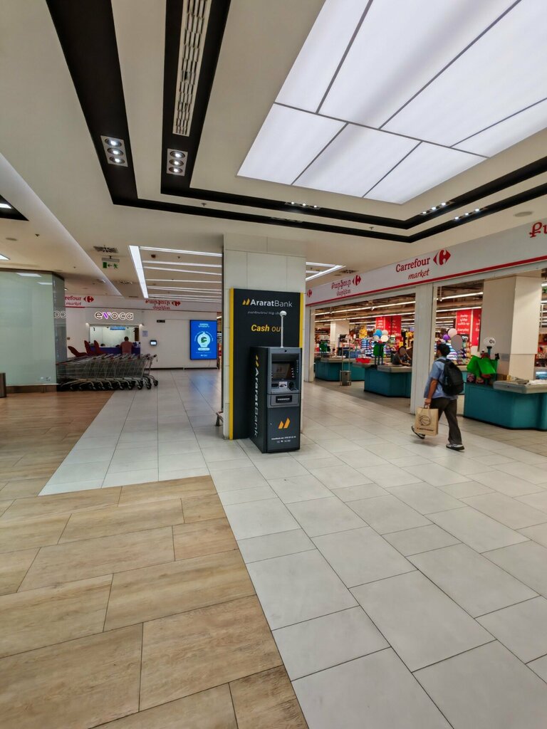 ATM Araratbank, Yerevan, photo