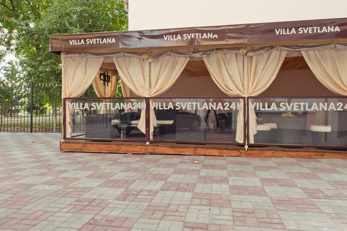 Фото Светлана