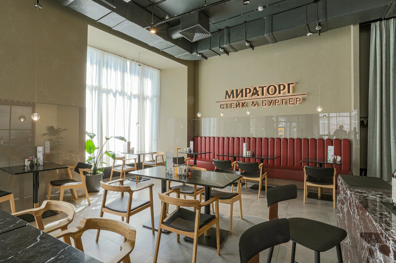 Стейк & Бургер Мираторг — Стейк & Бургер Мираторг
