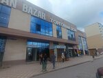 Dido (Rakhimzhan Koshkarbayev Avenue, 37), clothing store