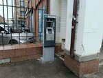 Паркомат (Kuybysheva Street, 10), parking meter