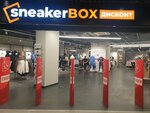 Sneaker Box (Leninskiy Avenue, 174П), sportswear and shoes