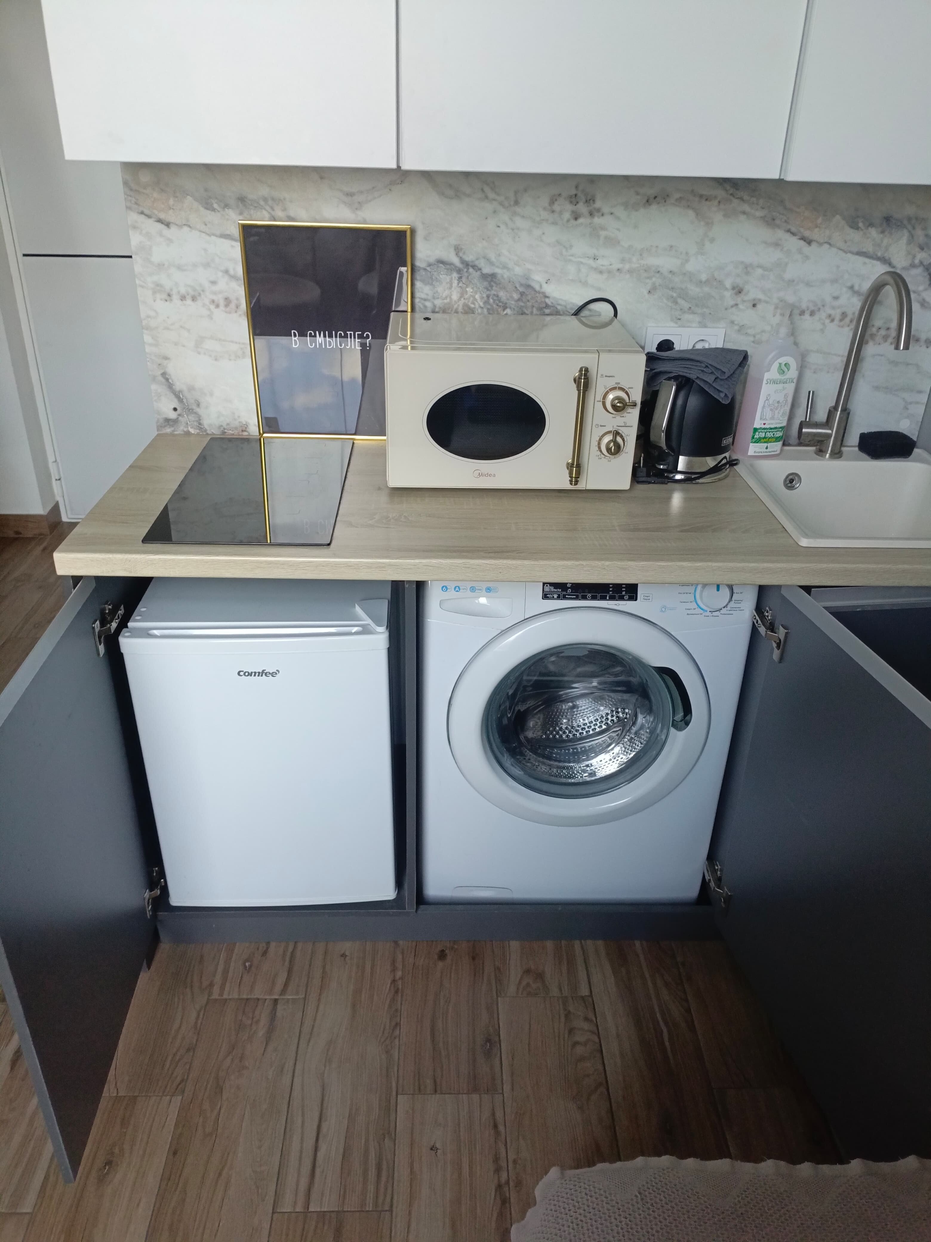 Фото Арена 33