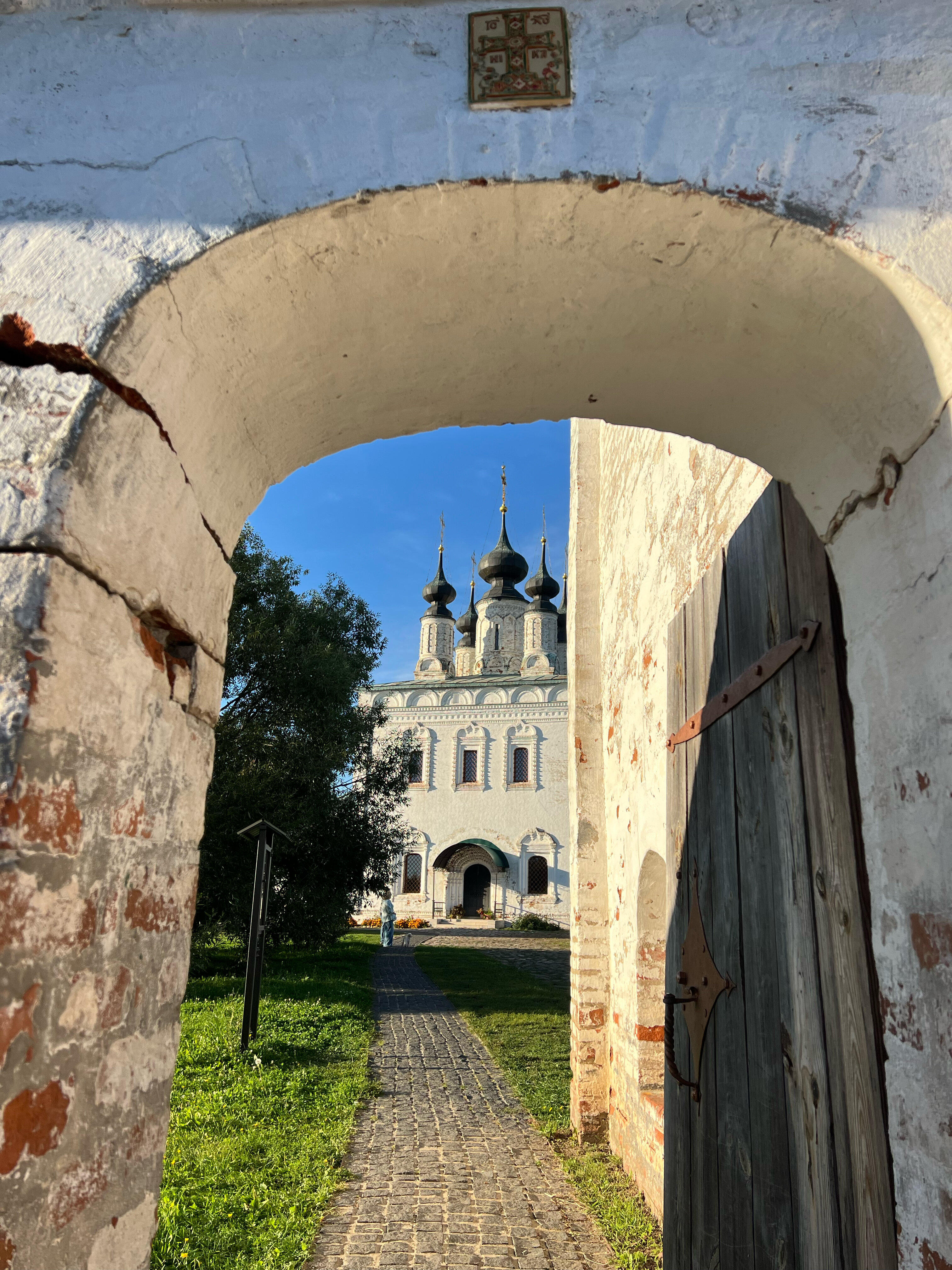 Фото СуздальСад