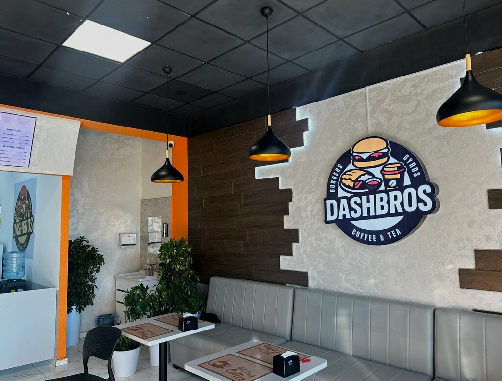 Fast food Dashbros, Tashkent, photo