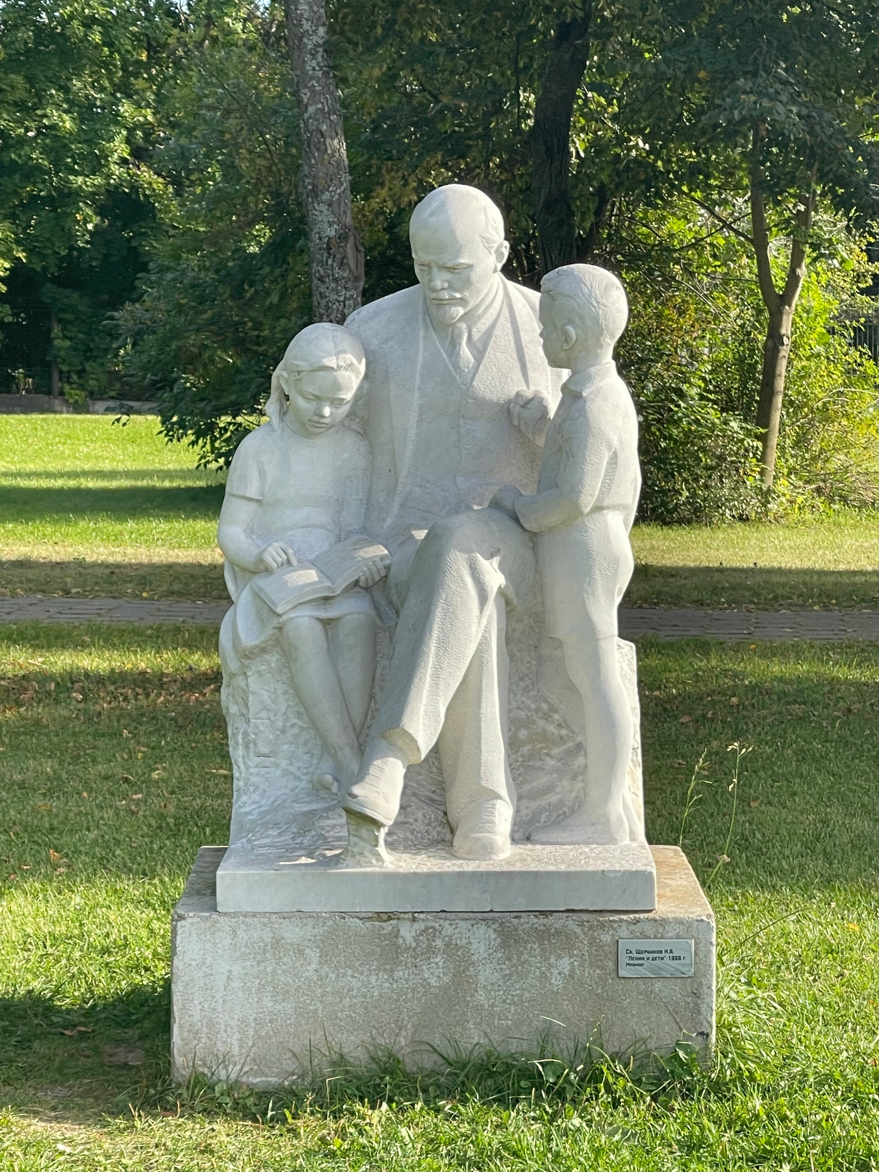 Фото Усадьба Горки