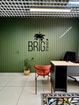 Brig travel (prospekt Lenina, 6А/1), travel agency
