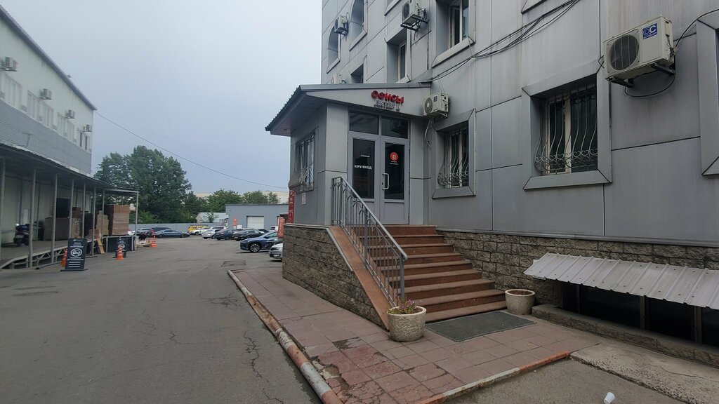 Polymeric materials GeoSM, Almaty, photo