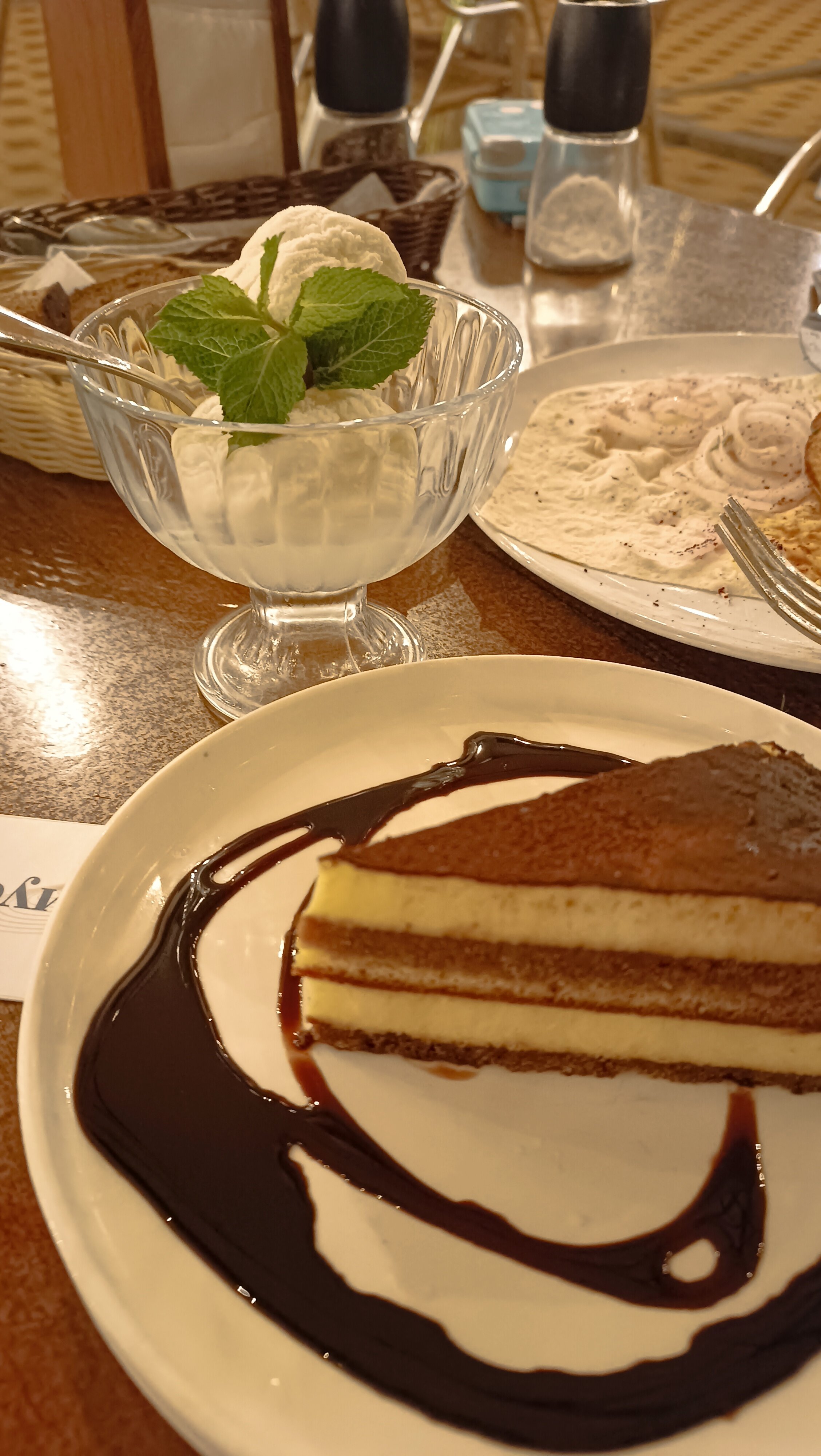 Фото Сириус