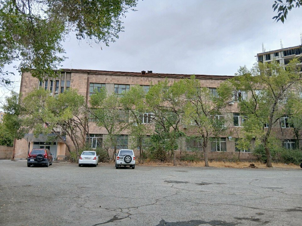 Research institute Institute of General and Inorganic Chemistry after M.G. Manvelyan, Yerevan, photo