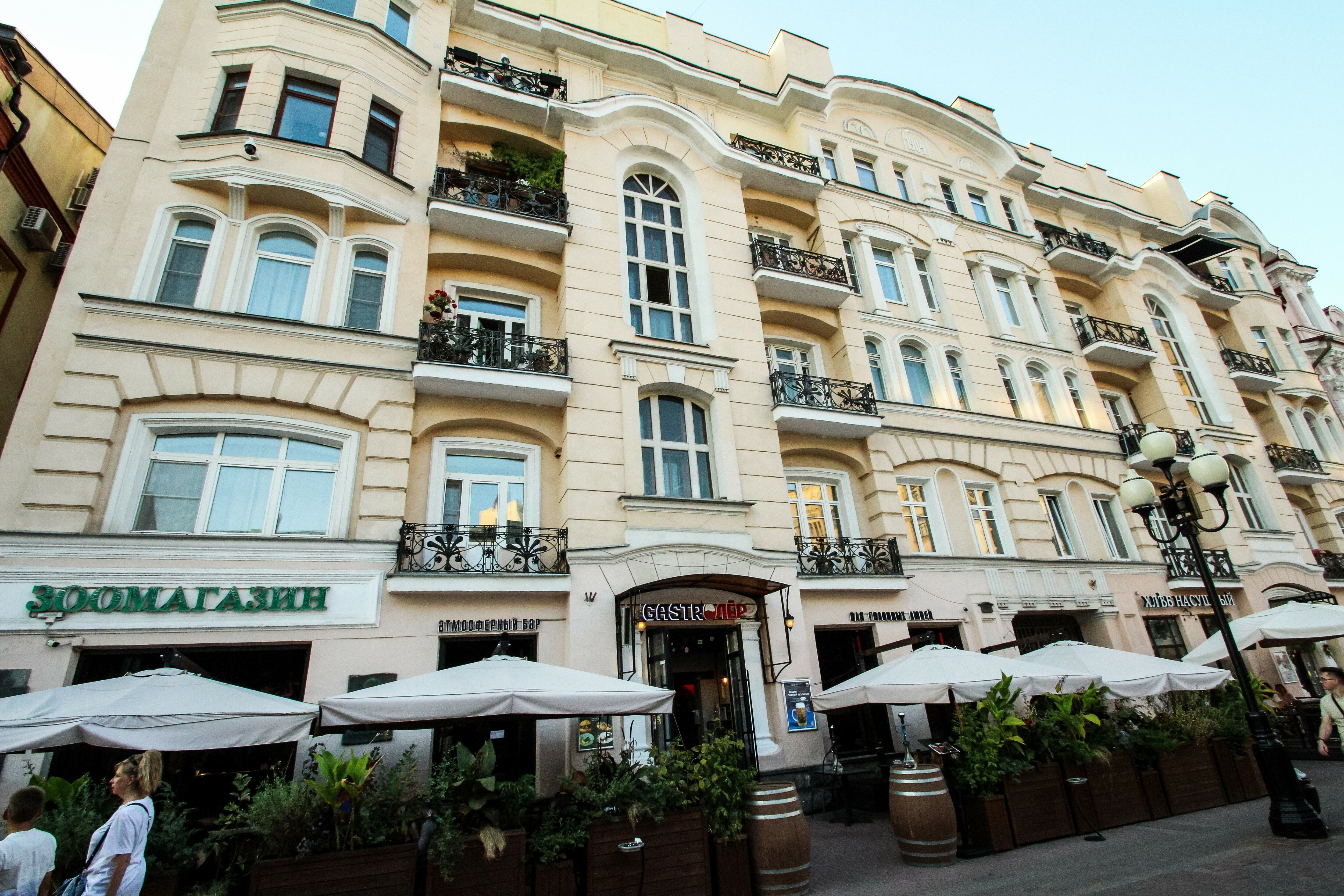 Фото отеля 1