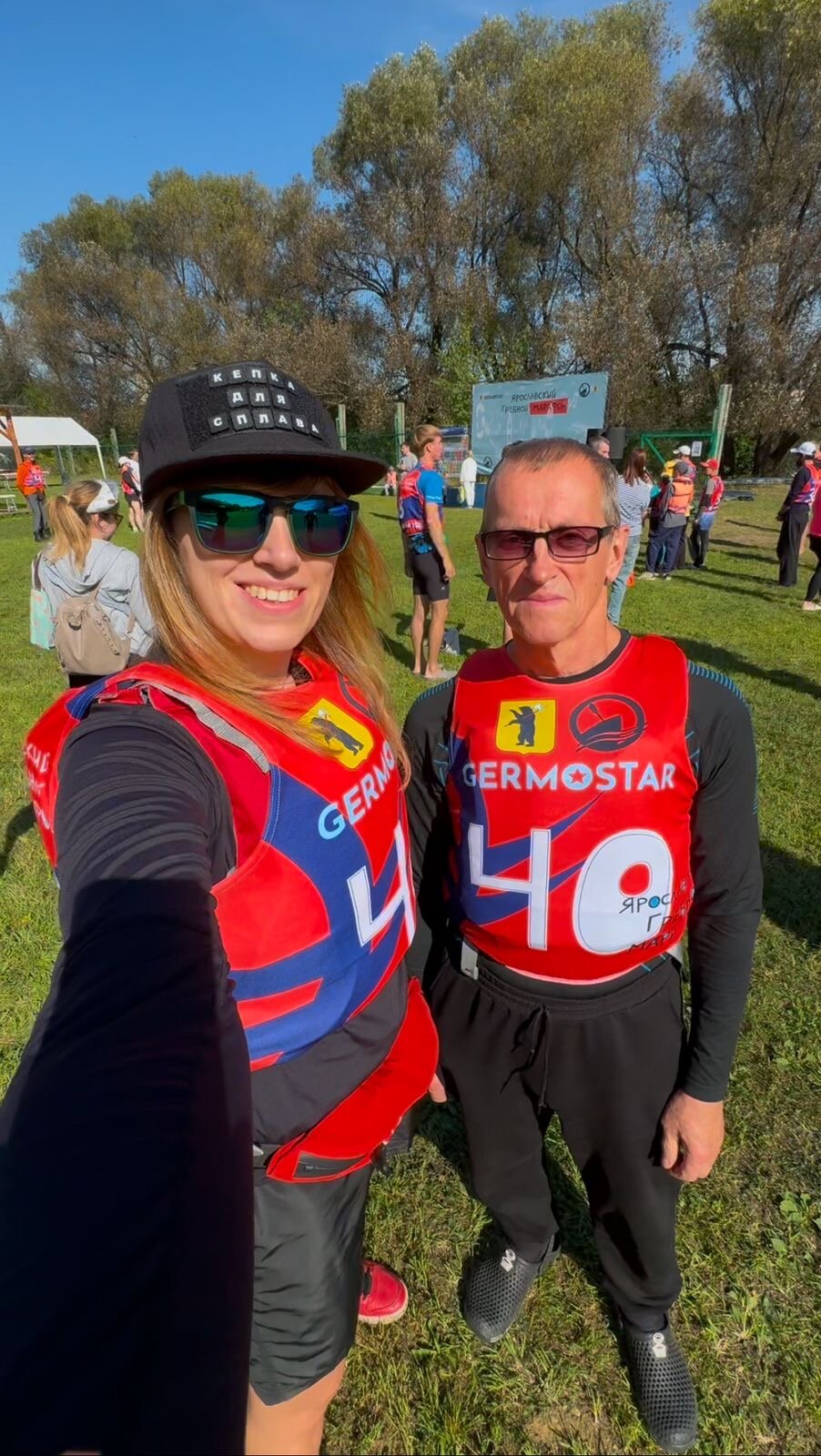 Фото Своя волна