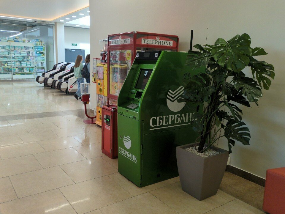 ATM Sberbank of Russia, Tyumen, photo