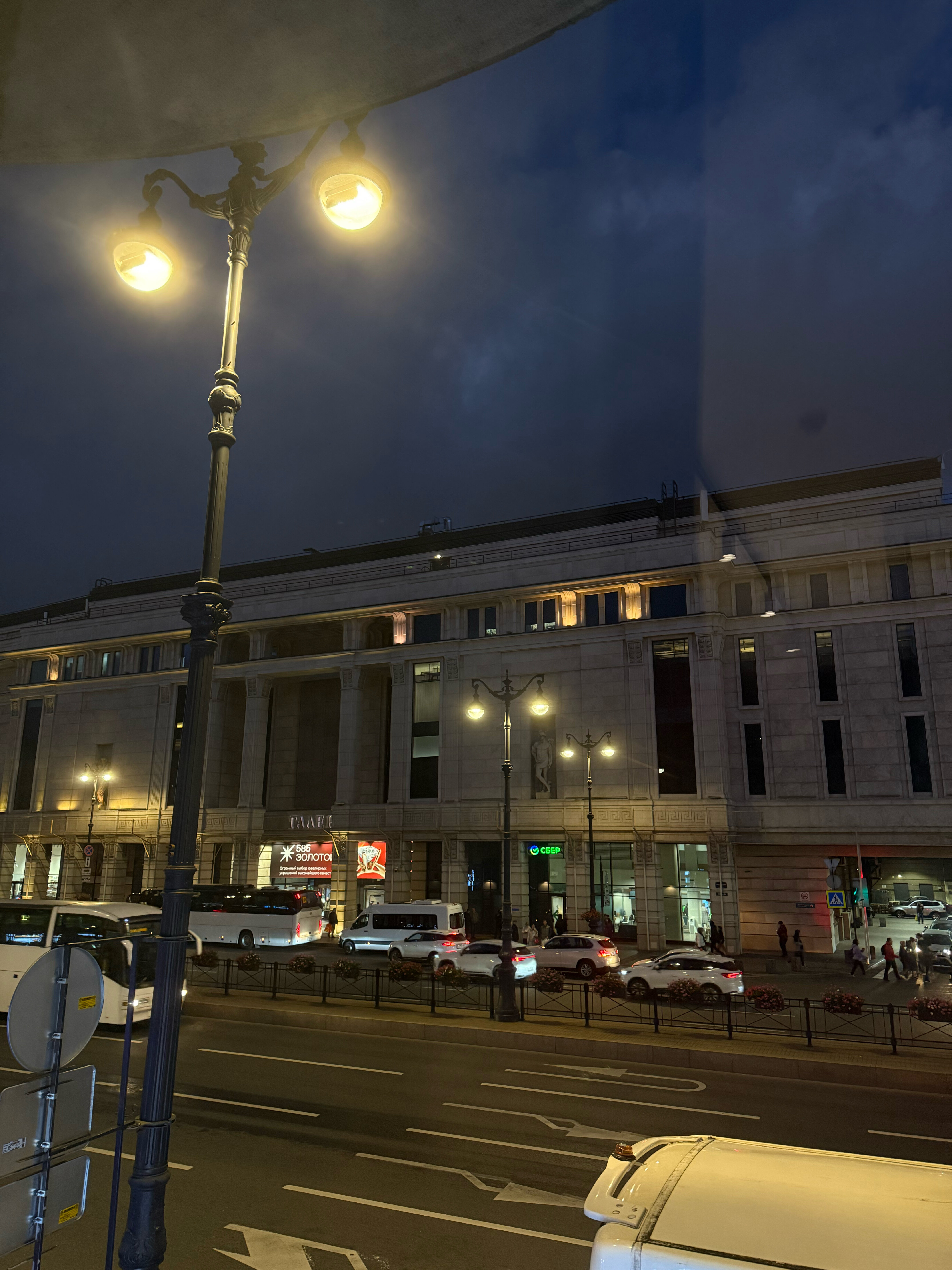 Фото Галерея апартаменты 