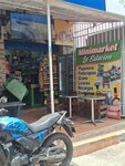 La estación (Valle del Cauca, Municipio de Santiago de Cali, Comuna 19, Carrera 27, 5-15), grocery