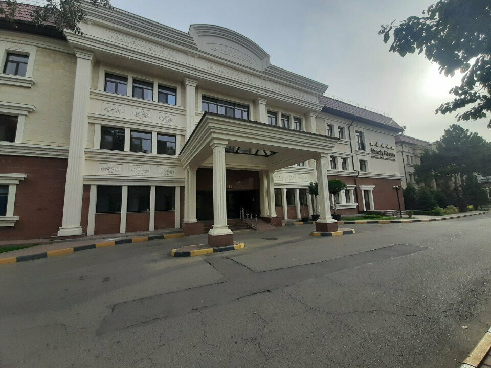 ATM Alatau City Bank, Almaty, photo