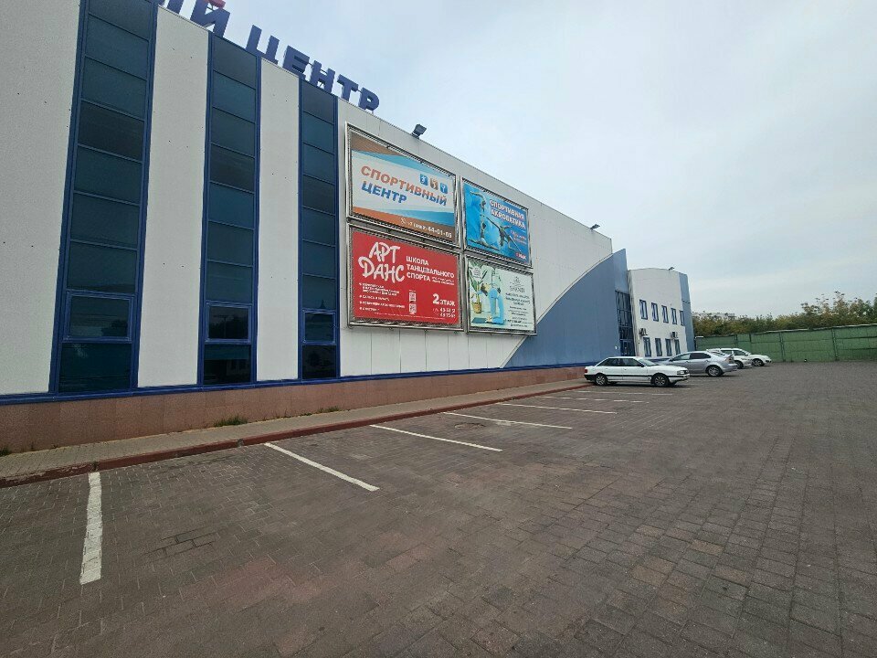 Sports school Spartak Future, Orel, photo