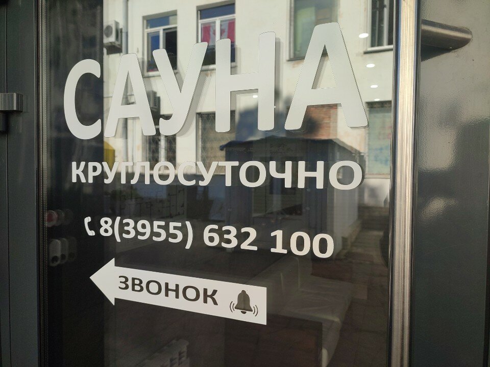 Фото Старый замок