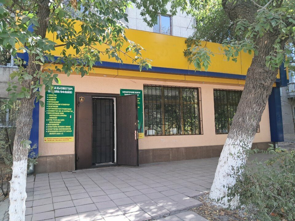 Community organization Bereke, Chimkent, photo