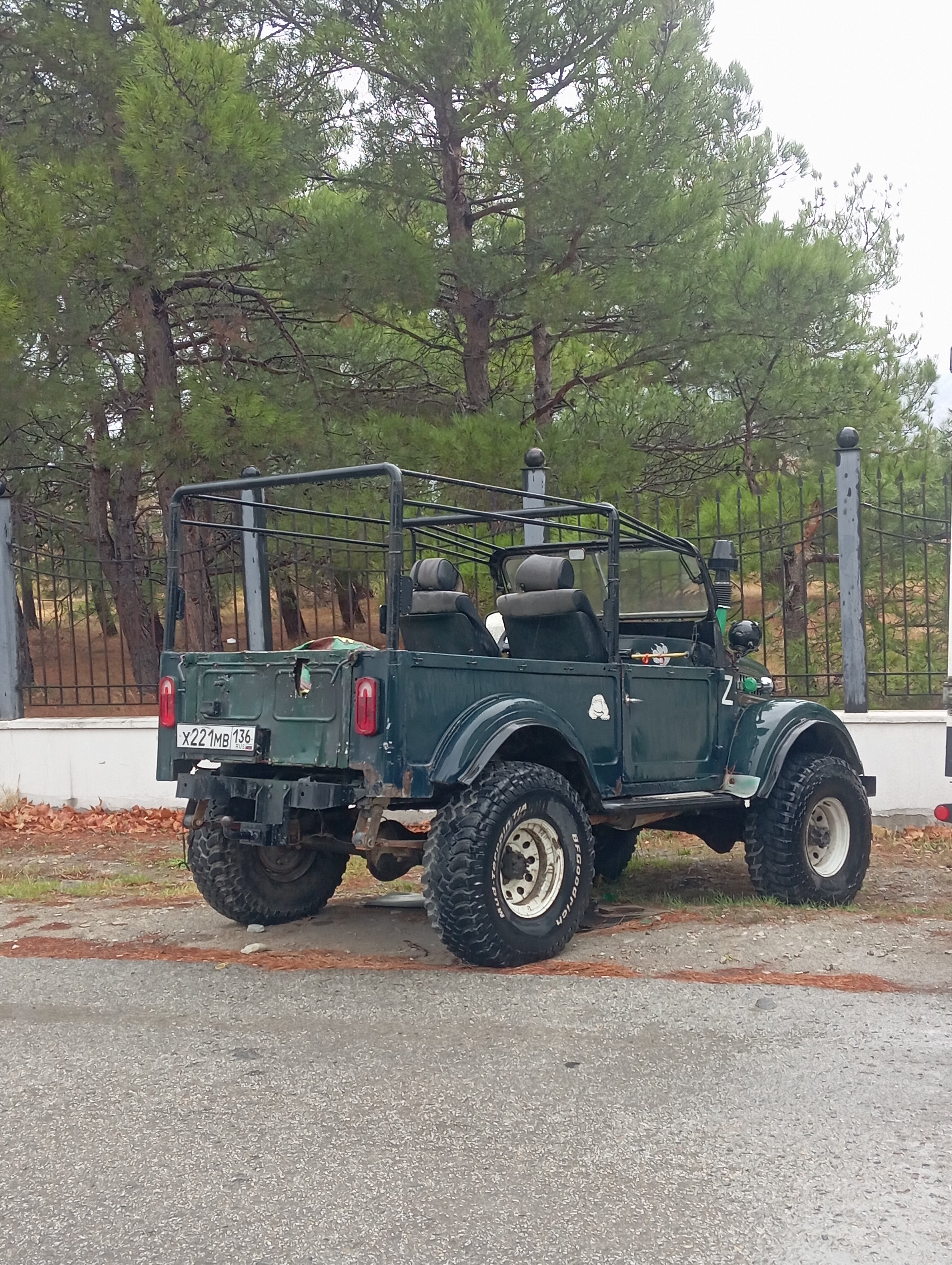 Фото Family club More