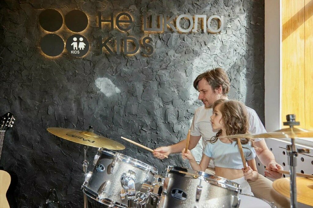 Children's developmental center Not a school for Kids, Perm, photo