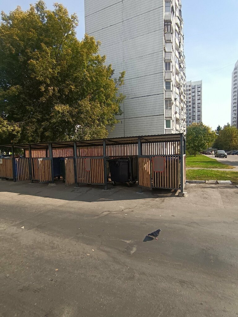 Waste sorting Waste sorting, Moscow, photo