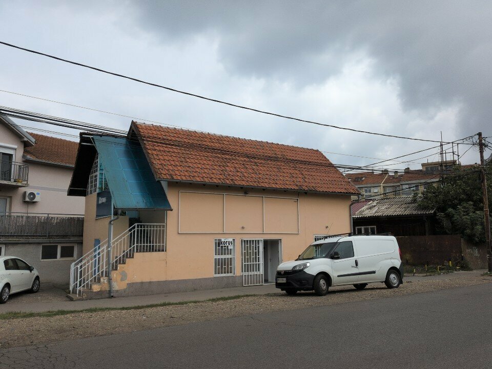 Wholesale company Korus doo, Belgrade, photo