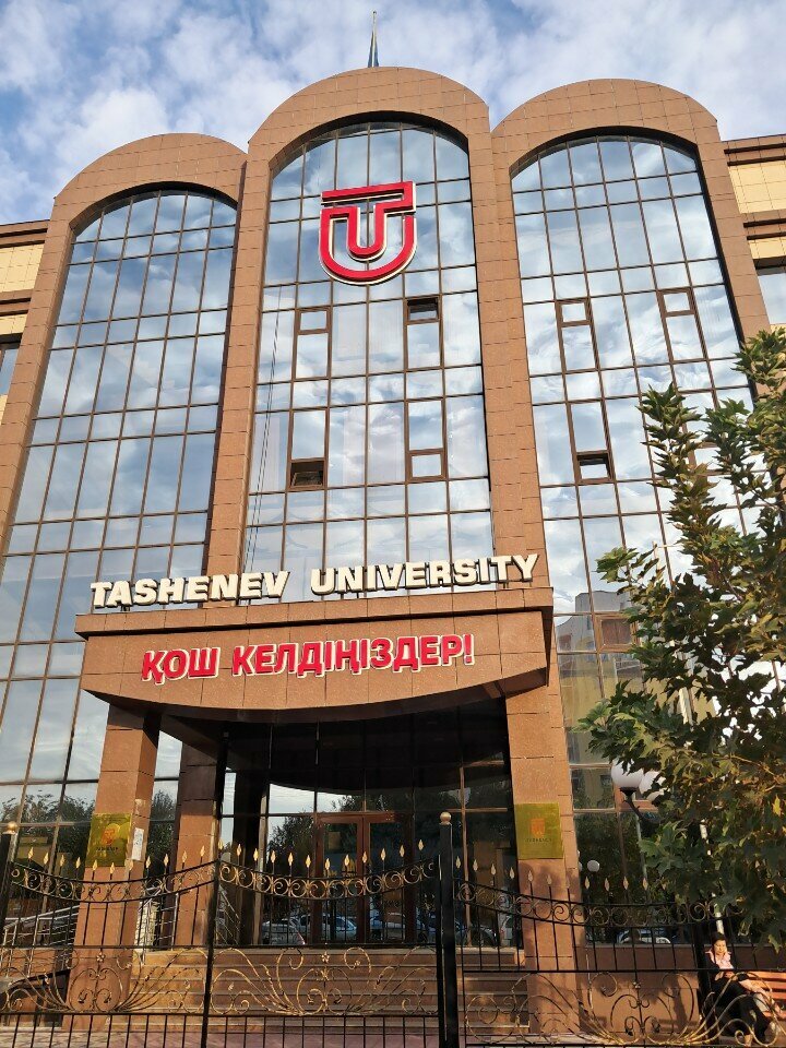 Professional development center National Testing Center, Chimkent, photo