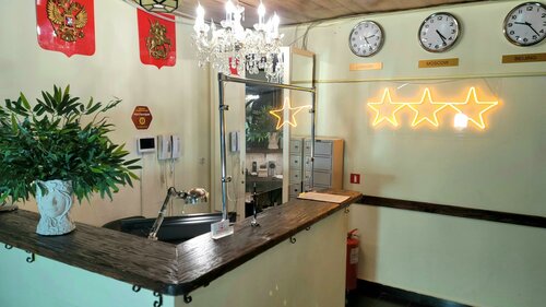 Гостиница Строгино Экспо в Красногорске