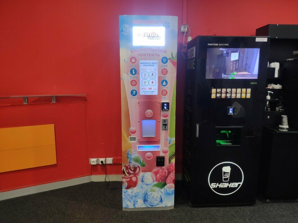 Soft drinks bar О2, Nizhny Novgorod, photo