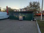 Waste sorting (Moscow Region, Lyubertsy, 115-y kvartal), waste sorting