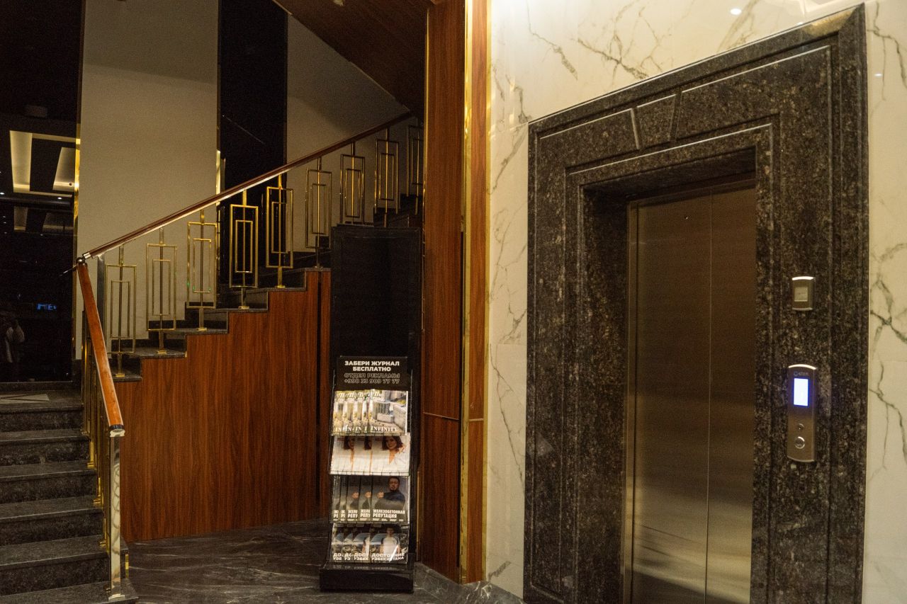 Фото Reikartz Abis