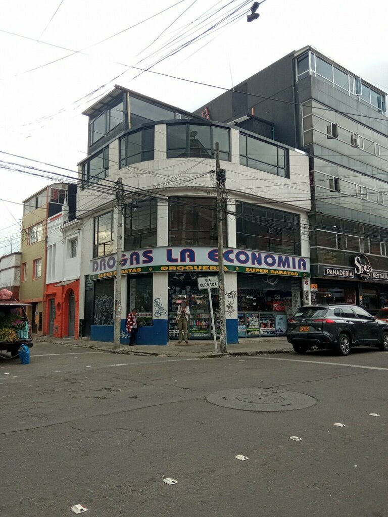 Bakery Spiga Gourmet, Bogota, photo