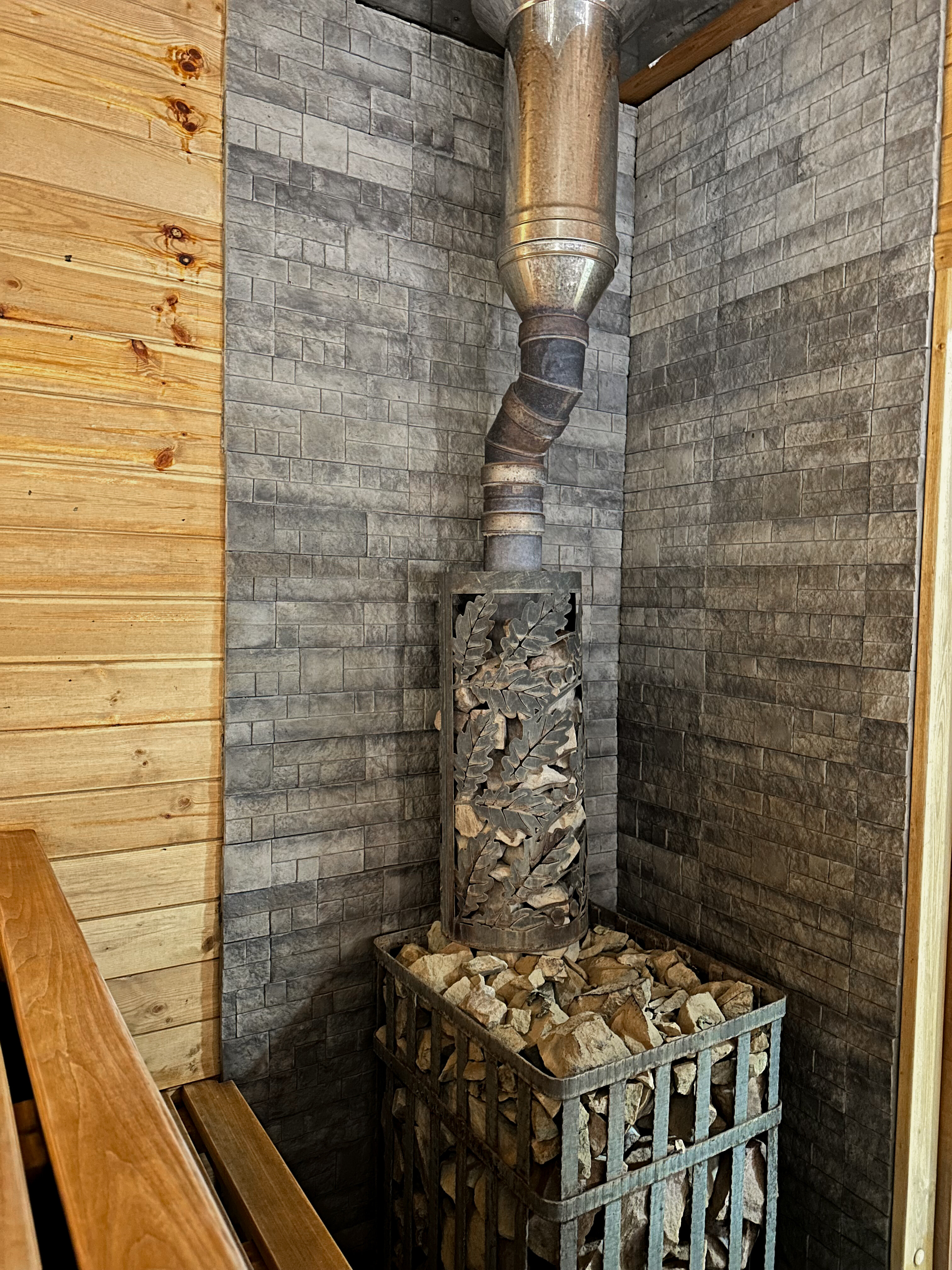 Фото По щучьему велению