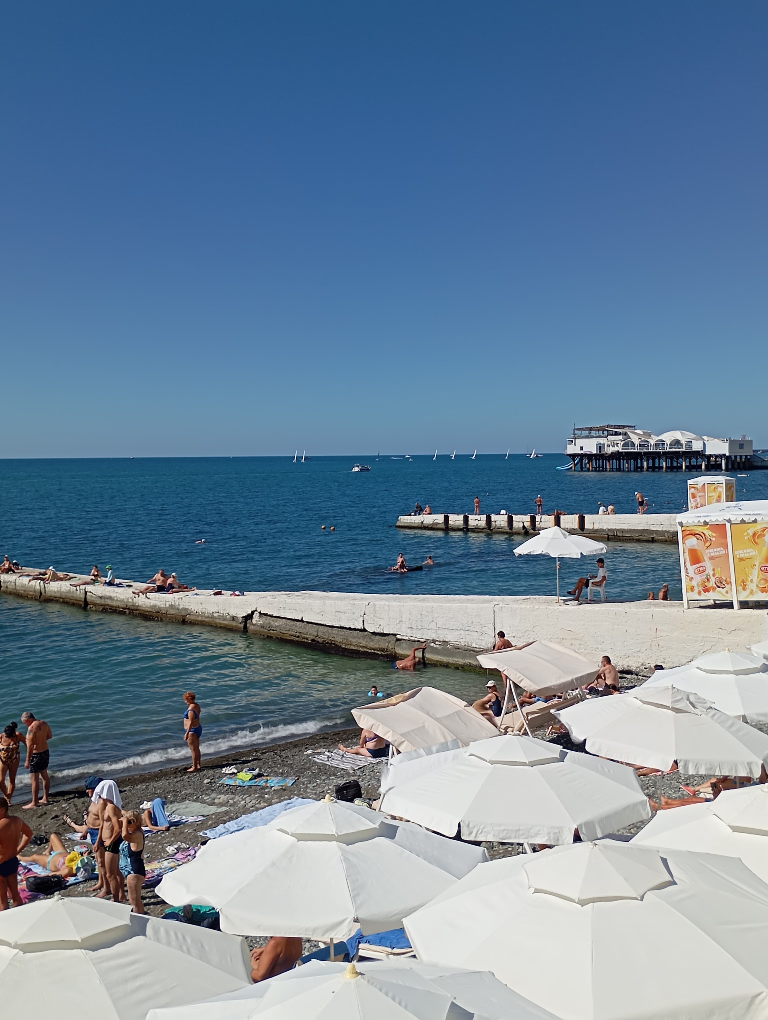 Фото Талисман