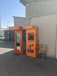 Telcell (Yerevan, The Administrative District of Malatia-Sebastia), payment terminal