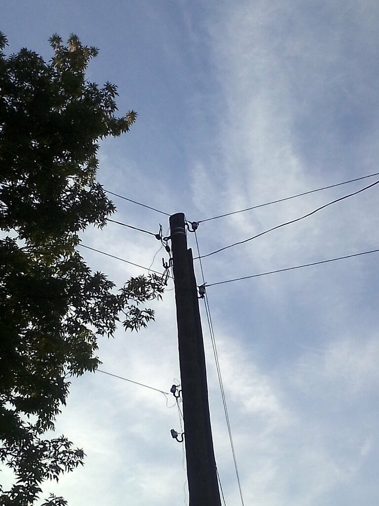 Energy supply ЭнГрупп, Bryansk, photo