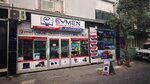 Eymen Bilgisayar (Aydin, Efeler District, 218. Sok., 19), computer repairs and services